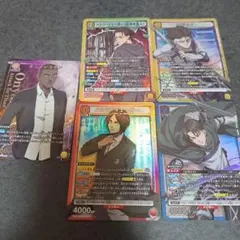 ユニオンアリーナ 進撃の巨人vol.2 SR U★ まとめ売り