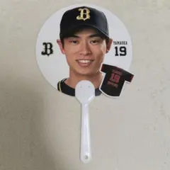 Item thumbnail for item a46d1b62-b238-4af0-9cba-f12ab6122a47