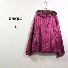 ユニクロ リバーシブルジャケット パープル×ブラウン L