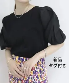 異素材ボリュームスリーブプルオーバーカットソー