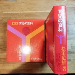 Item thumbnail for item b909932d-17a2-47d5-9a9d-ffa8b7ca79d2