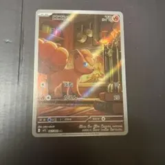 ロコン ポケモンカードゲーム