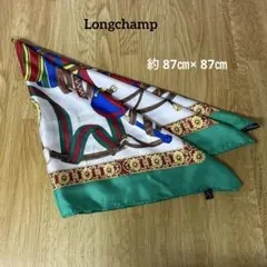 1389 Longchamp ロンシャン 馬具柄 シルク スカーフ