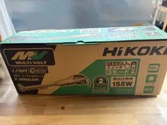 R36DAコードレスクリーナー新品未使用本体のみ36v掃除機155wHiKOKIのサムネイル