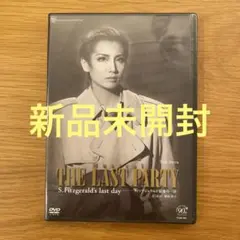 Item thumbnail for item 4cc9ef63-74fb-4081-b806-23aff2fe31cf