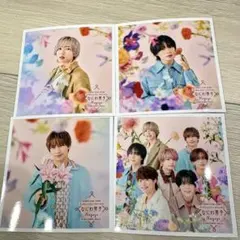 なにわ男子　ファミクラストア　floral