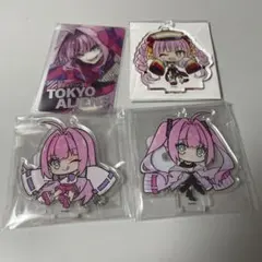 2025年最新】東京エイリアンズカフェの人気アイテム - メルカリ