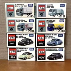 2026年最新】世田谷ベース トミカの人気アイテム - メルカリ
