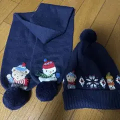 ファミリア　マフラー、ニット帽セット