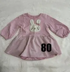 キッズズー　kid's zoo うさぎモチーフ　ロンパース　80