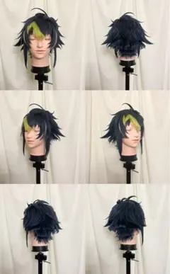 りう(ノ)・ω・(ヾ)様専用ウィッグオーダー確認ページ