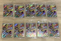 ナンジャモのカイデン　プロモ　10枚セット　新品未開封　ポケモンカード