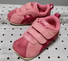 asicsアシックス スクスク コルセア コーラルピンク TUB156 13cm