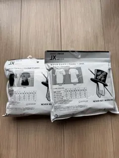 ファミマ トリップスター ポケットTシャツ 野村訓市 tripstar セット