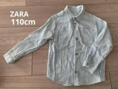 【ZARA】　ストライプ柄 長袖シャツ 110cm