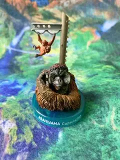 旭山動物園カプセル・ズー限定海洋堂