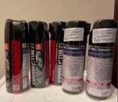 ラストナイザー 12本セット - メルカリ