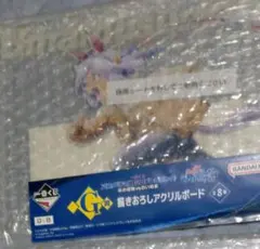 ウマ娘シンデレラグレイ一番くじ　タマモクロス