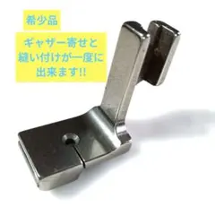 Item thumbnail for item 46c851c5-afb5-4e87-a2dd-126981513e9b