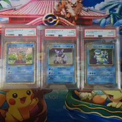 ポケモンカード カメックス クラシック　classic psa10 PSA10 カメックス クラシック ポケモンカードゲーム - メルカリ