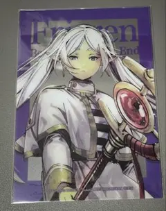 フリーレン クリアファイル