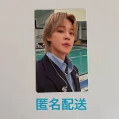 BTS ARIRANG ラキドロトレカ ジミン Jimin