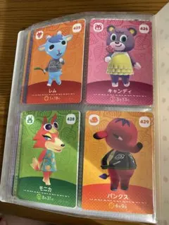 あつ森　amiiboカード