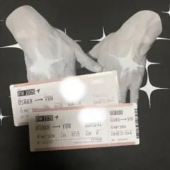 Aぇ! group Runway ボーディングパス　店舗購入特典