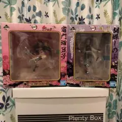 鬼滅の刃 一番くじ 参 A 胡蝶しのぶ C 竈門ねずこ フィギュア セット★