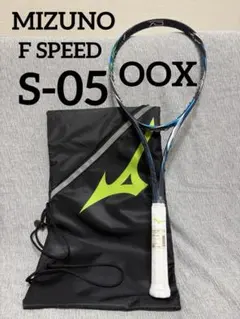 2026年最新】エフスピードの人気アイテム - メルカリ