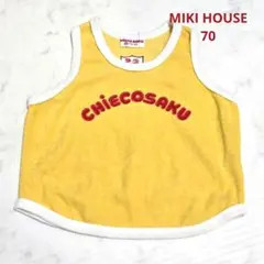 Item thumbnail for item c1899632-05de-4f46-95e2-fa1694127221