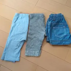 子ども服　ボトム　３枚セット　サイズ９０