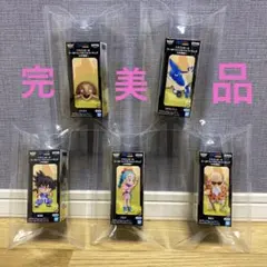 完美品 ドラゴンボール ワーコレ 少年期編1 コンプセット 5種
