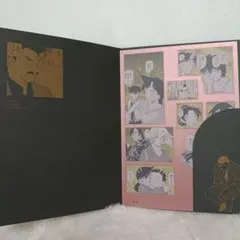 maaz様 リクエスト 3点 まとめ商品