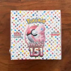 2026年最新】ポケモンカード 151 box シュリンク付きの人気アイテム