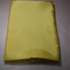 Item thumbnail for item 74c8f9ba-39e1-47af-a82d-c5124cfc823a