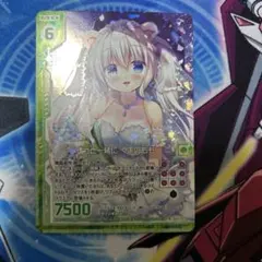 イストワール K2 ネプテューヌ 旧lycee 旧リセ - メルカリ