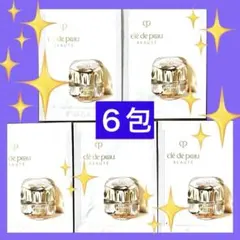 【新品・未開封】✨クレ・ド・ポーボーテ✨ラクレーム✨サンプル✨5包セット✨