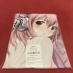 2026年最新】すーぱーそに子 タペストリーの人気アイテム - メルカリ