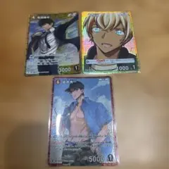 【美品】赤井秀一RP ID0221 ＋おまけ松田陣平Rと安室透CP