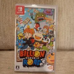 ビリオンロード