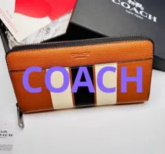 Coach長財布　コーチ長財布　袋付き