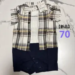 値下げ【新品】✴️ブランシェス✴️チェックシャツ　重ね着風　ロンパース　70