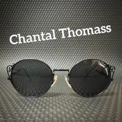 2026年最新】Chantal Thomassの人気アイテム - メルカリ