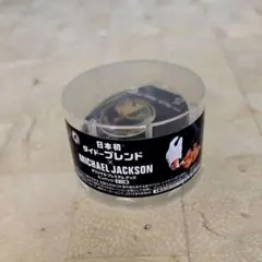 ピンズ5個セットSupreme Palace human made等 - メルカリ