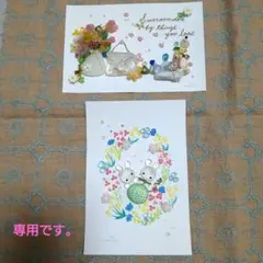 Item thumbnail for item 2424d219-94c3-4e9f-9886-2851f57ec7f7