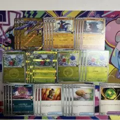 シロナのガブリアスex 進化ライン　デッキパーツ　メガドリーム　パワープロテイン