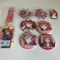 Item thumbnail for item 3918ae4b-30eb-47ae-a9d1-78e4e0cafa65