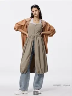 GU フロントジップバブルヘムワンピース