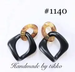 Item thumbnail for item 408b2a03-ef52-4d56-acfd-55b62cb8864c